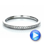  Platinum Platinum Bright Cut Diamond Wedding Band - Video -  100414 - Thumbnail