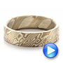 Men's Mokume Flat Band - Video -  100524 - Thumbnail