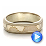 Men's Sandblasted Mokume Square Band - Video -  100525 - Thumbnail