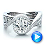 18k White Gold 18k White Gold Custom Interlocking Diamond Engagement Ring - Video -  100615 - Thumbnail