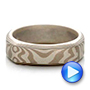 Men's Sandblasted Mokume Square Band - Video -  100792 - Thumbnail