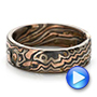 Custom Men's Mokume Wedding Band - Video -  100802 - Thumbnail