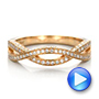 14k Yellow Gold Custom Diamond Wedding Band - Video -  100854 - Thumbnail