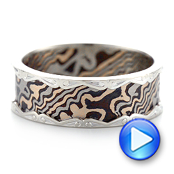 Men's Mokume Wedding Band - Video -  102829 - Thumbnail