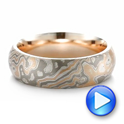 Mokume Wedding Ring - Video -  103891 - Thumbnail