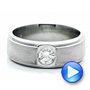 18k White Gold 18k White Gold Custom Men's Wedding Band - Video -  1439 - Thumbnail