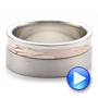 14k White Gold And 18K Gold 14k White Gold And 18K Gold Custom Men's Mokume Band - Video -  100012 - Thumbnail