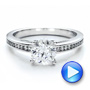 18k White Gold Women's Channel Set Engagement Ring - Video -  1473 - Thumbnail