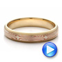 Custom Mokume Wedding Band - Video -  1486 - Thumbnail