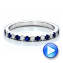 18k White Gold Sapphire Band With Matching Engagement Ring - Video -  100001 - Thumbnail