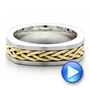 Men's Braided Two-tone Wedding Band - Video -  100121 - Thumbnail