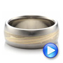 Men's Mokume Wedding Band - Video -  1462 - Thumbnail