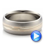 Men's Mokume Wedding Band - Video -  1464 - Thumbnail