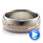 Men's Mokume Wedding Band - Video -  1465 - Thumbnail